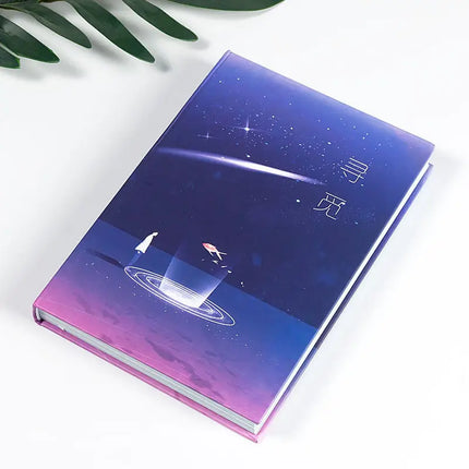 Pastel Horizons Notebooks Journals