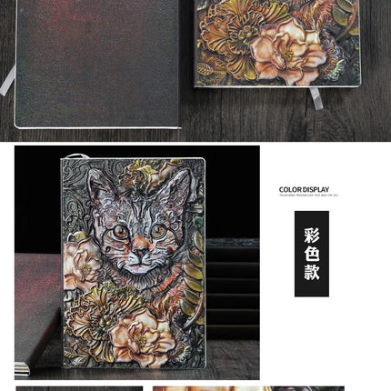 Fauna & Flame Notebook Journal Set