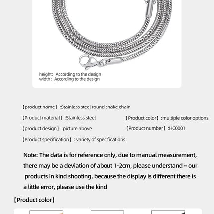 Rope Chain Necklace