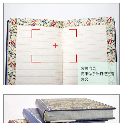 Vintage Floral Hardcover Notebook - Hardcover Journal Set, Elegant Old English Patterned Notebooks for Writing, Gifting & Collecting