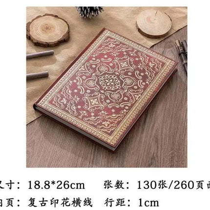 Baroque Style Hardcover Notebook Journal