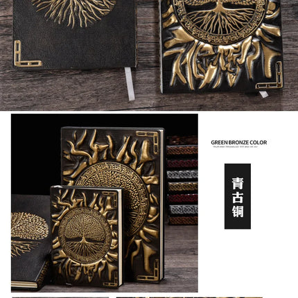 Tree of Life Notebook Journal (A5 & A6)