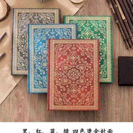Baroque Style Hardcover Notebook Journal