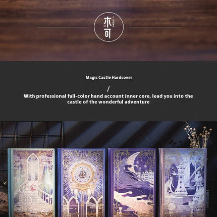 Enchanted Notebook Journal