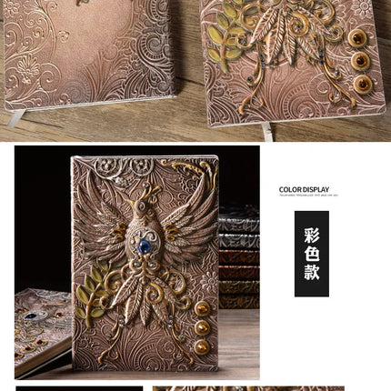 Fauna & Flame Notebook Journal Set
