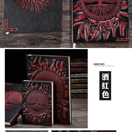 Tree of Life Notebook Journal (A5 & A6)